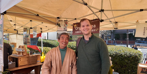 Zenkouen, Nio Teas partner tea farmer in Shizuoka, Japan