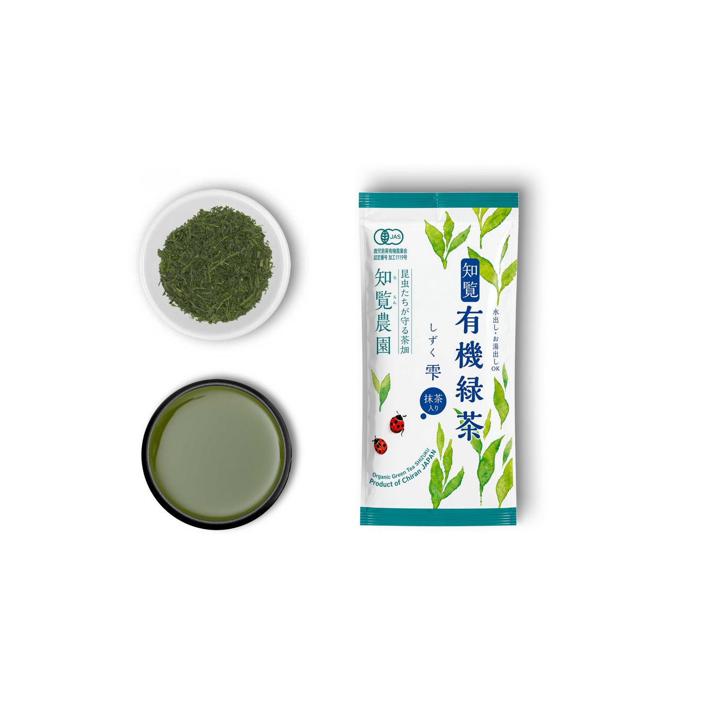 Shincha Shizuku Chiran 2026 avec poudre de Matcha