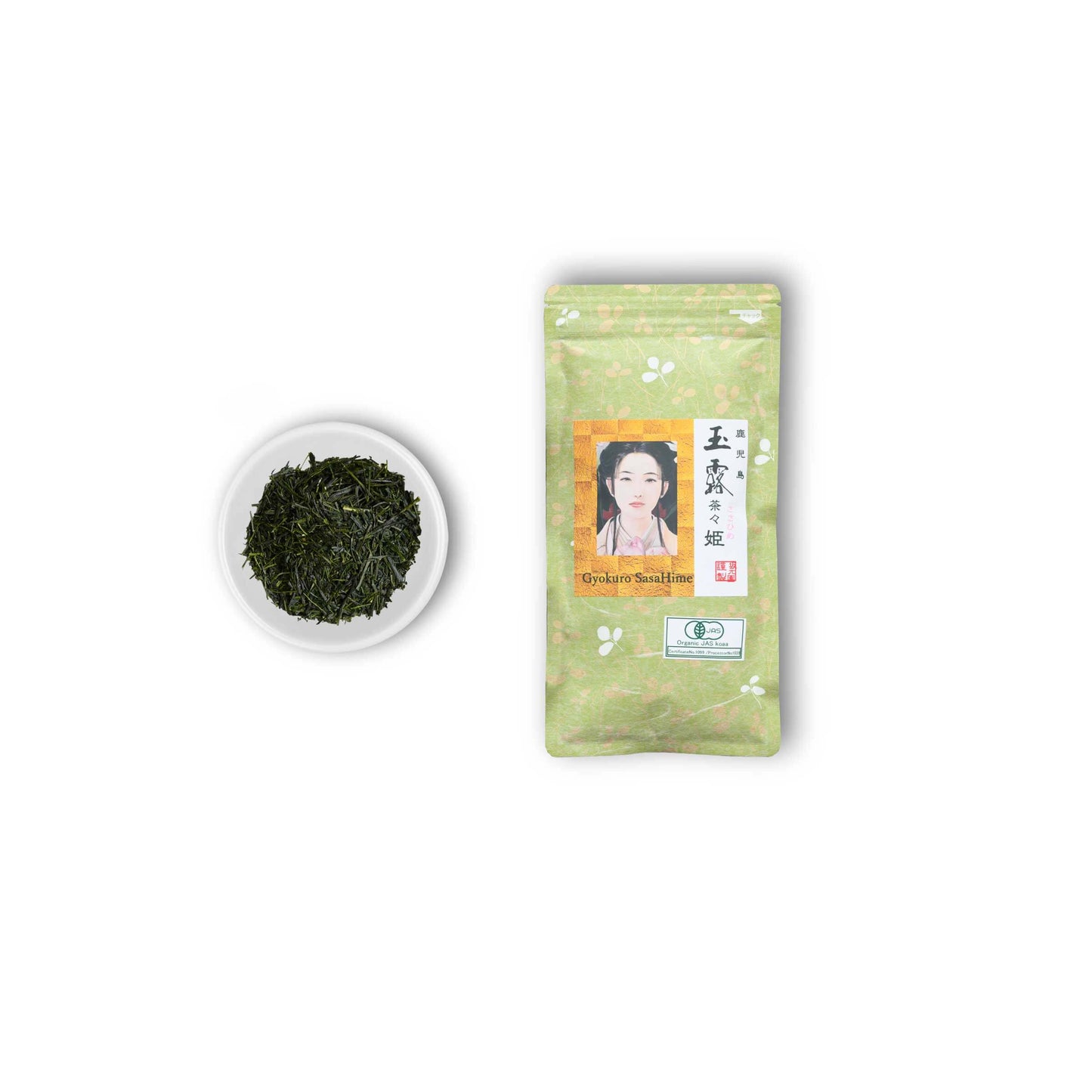 Abonnement Thé Japonais avec Kyusu Offerte