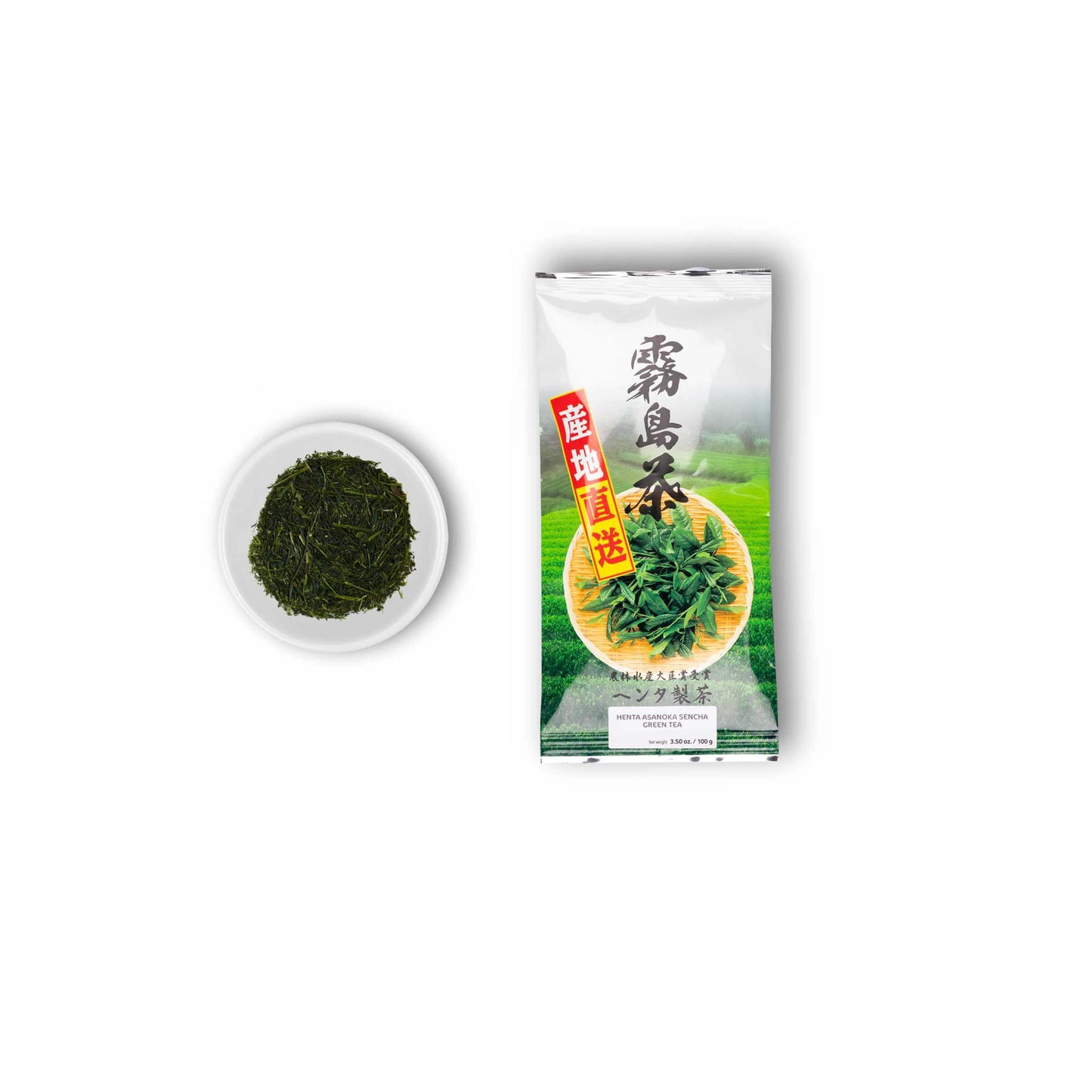 Abonnement Thé Japonais avec Kyusu Offerte