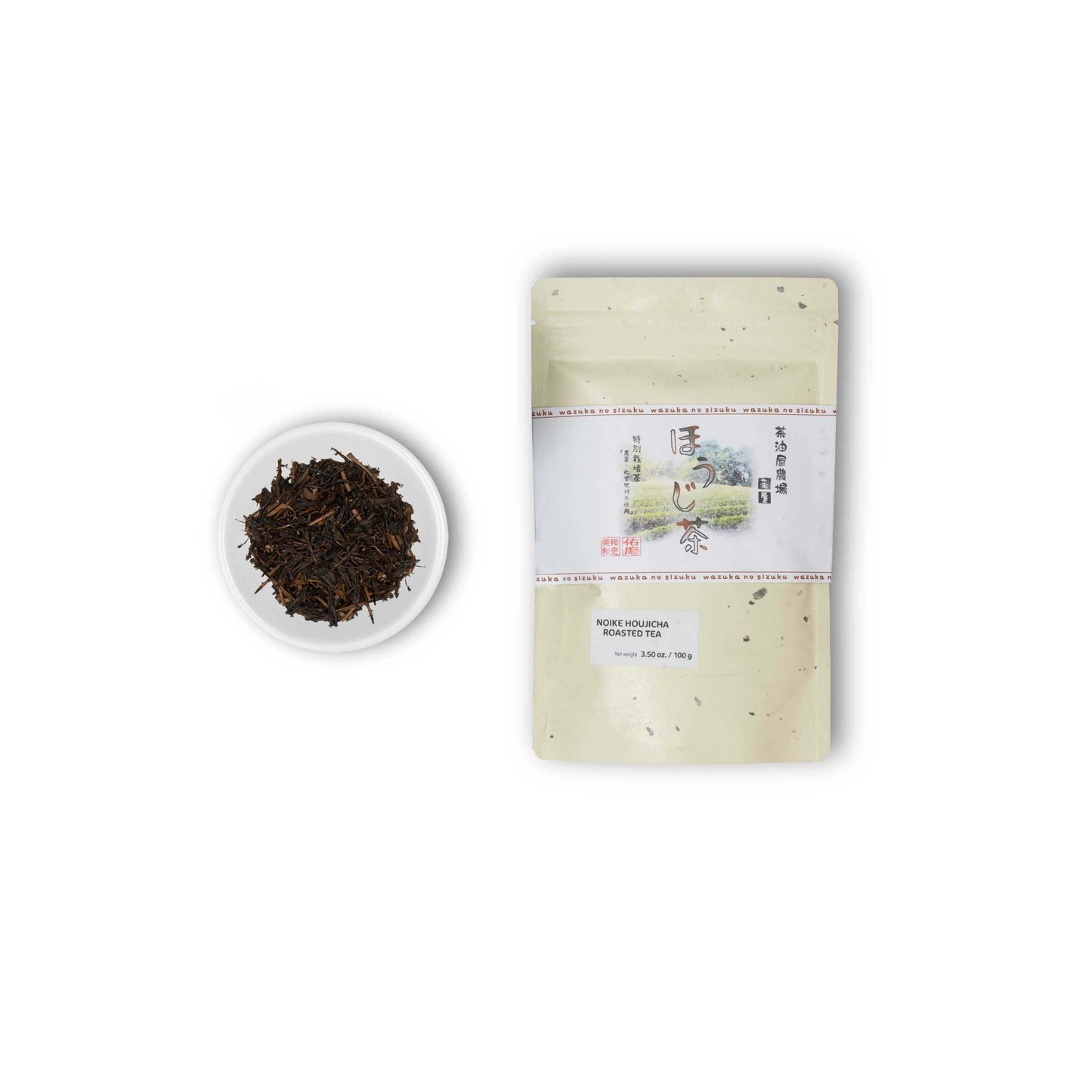 Abonnement Thé Japonais avec Kyusu Offerte