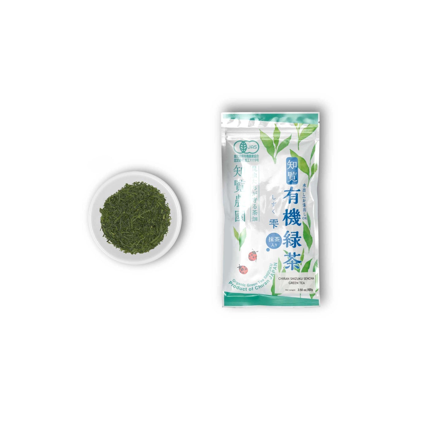 Sencha Shizuku à la poudre de matcha