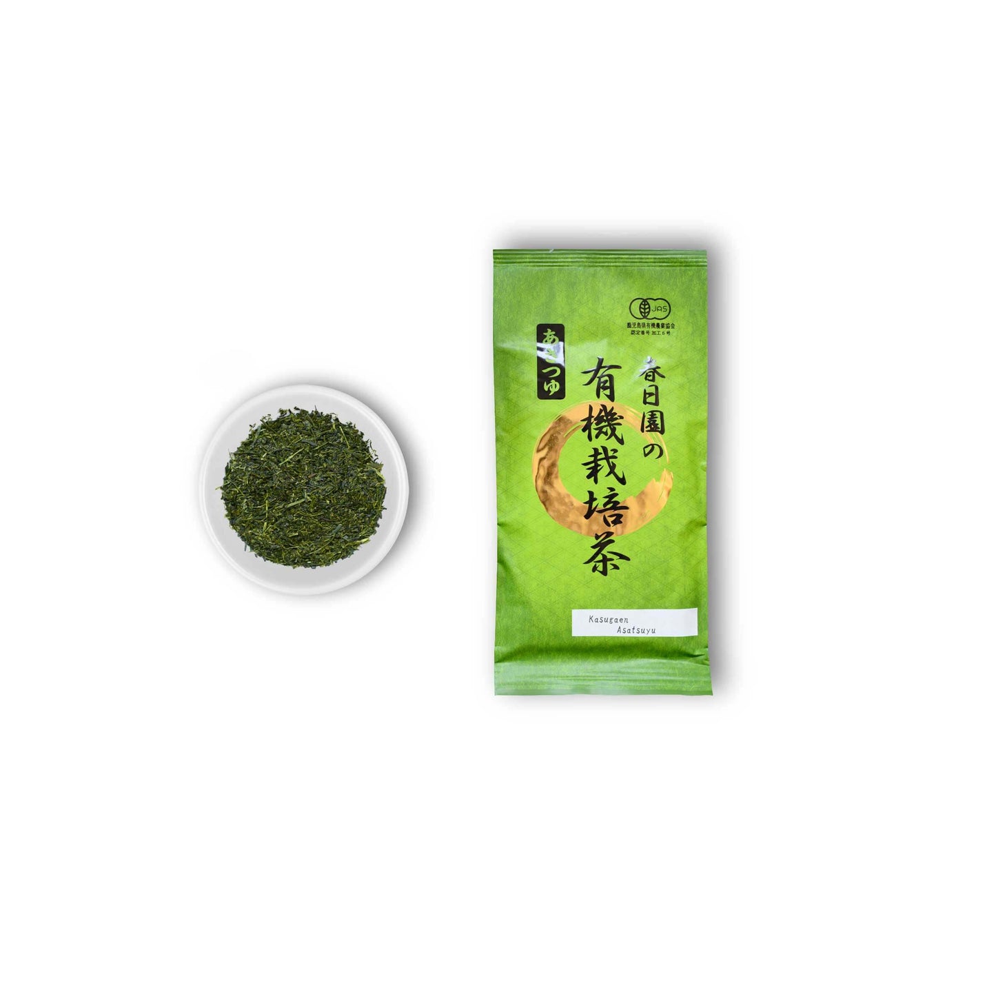 Abonnement Thé Japonais avec Kyusu Offerte