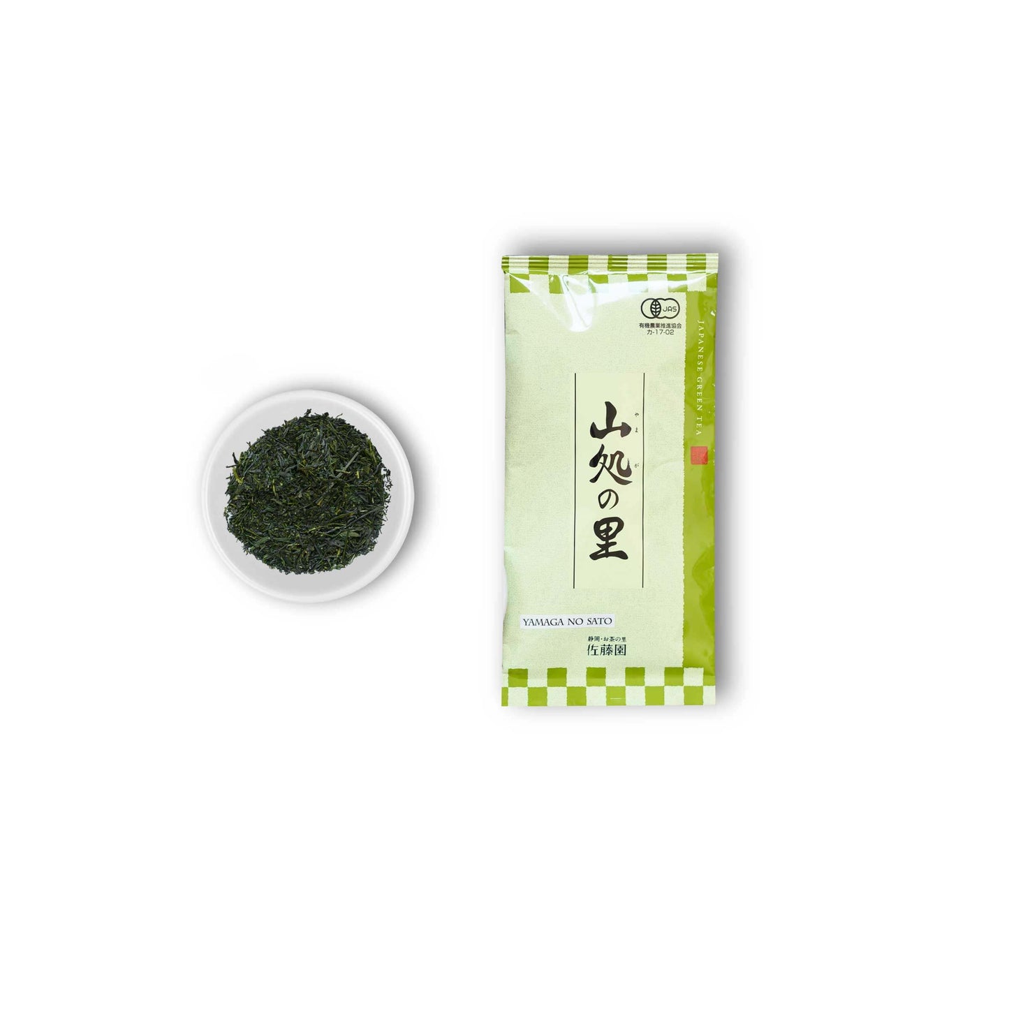 Abonnement Thé Japonais avec Kyusu Offerte