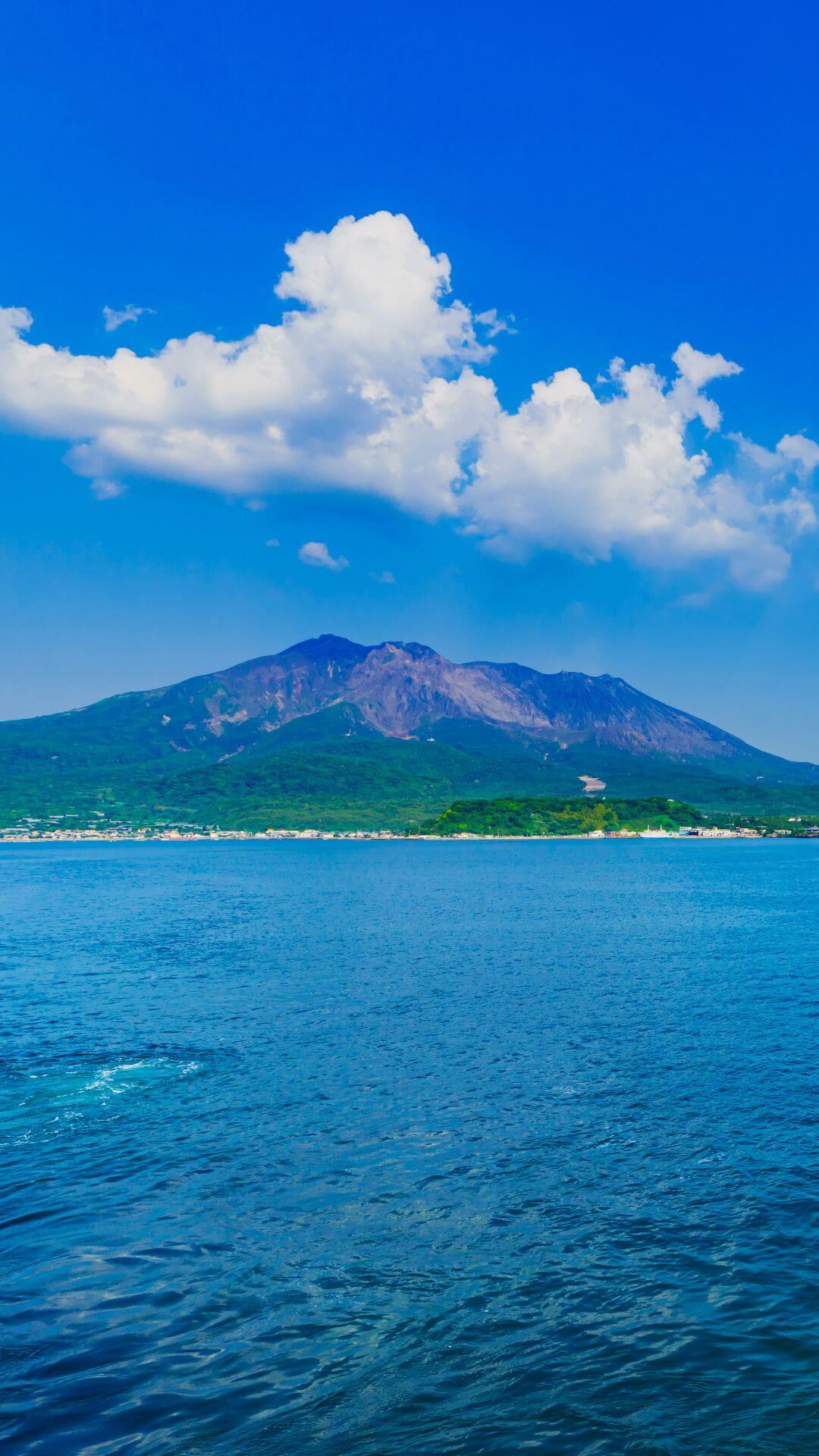 kagoshima island