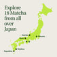 Coffret de 18 échantillons de Matcha