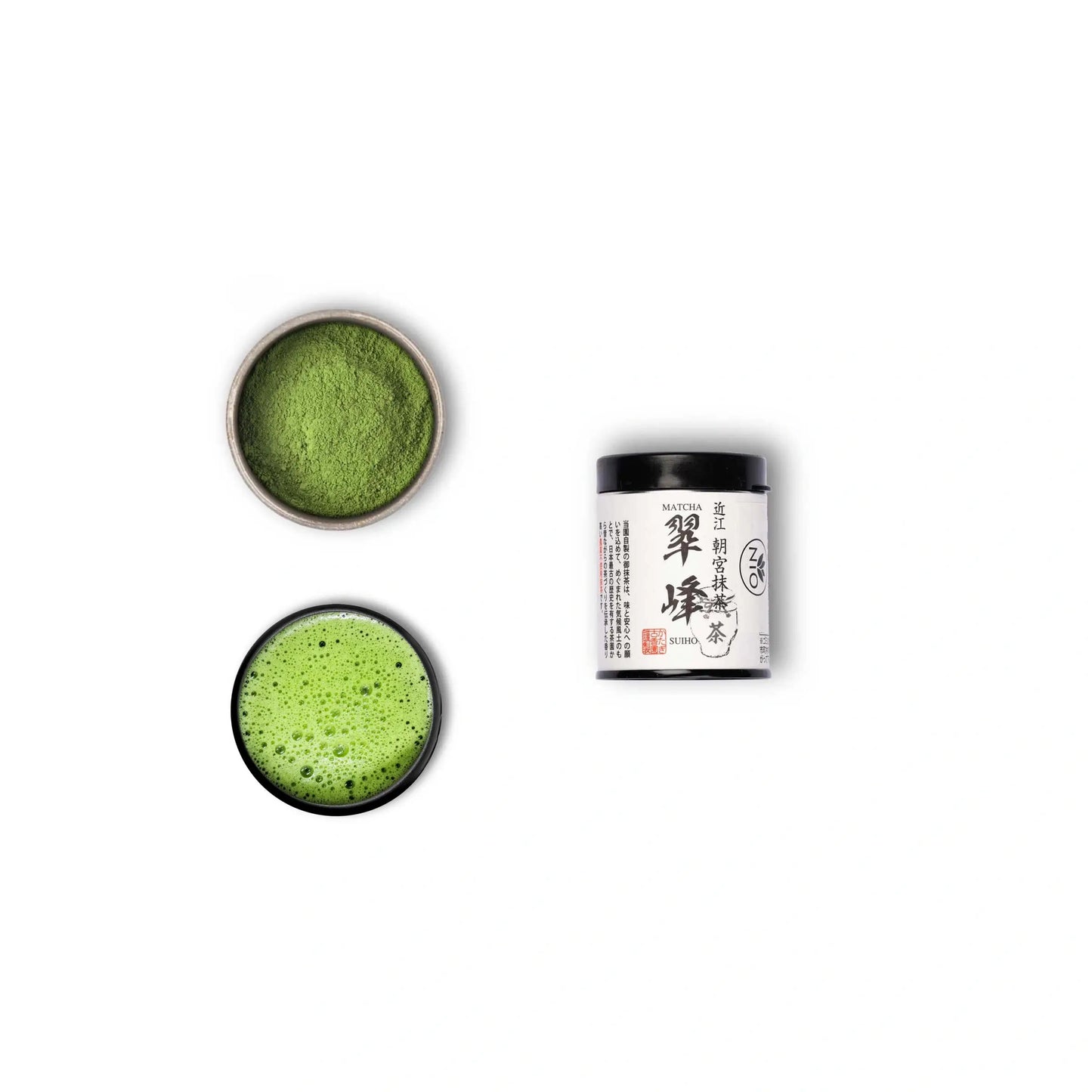 Thé Matcha Japonais Asamiya