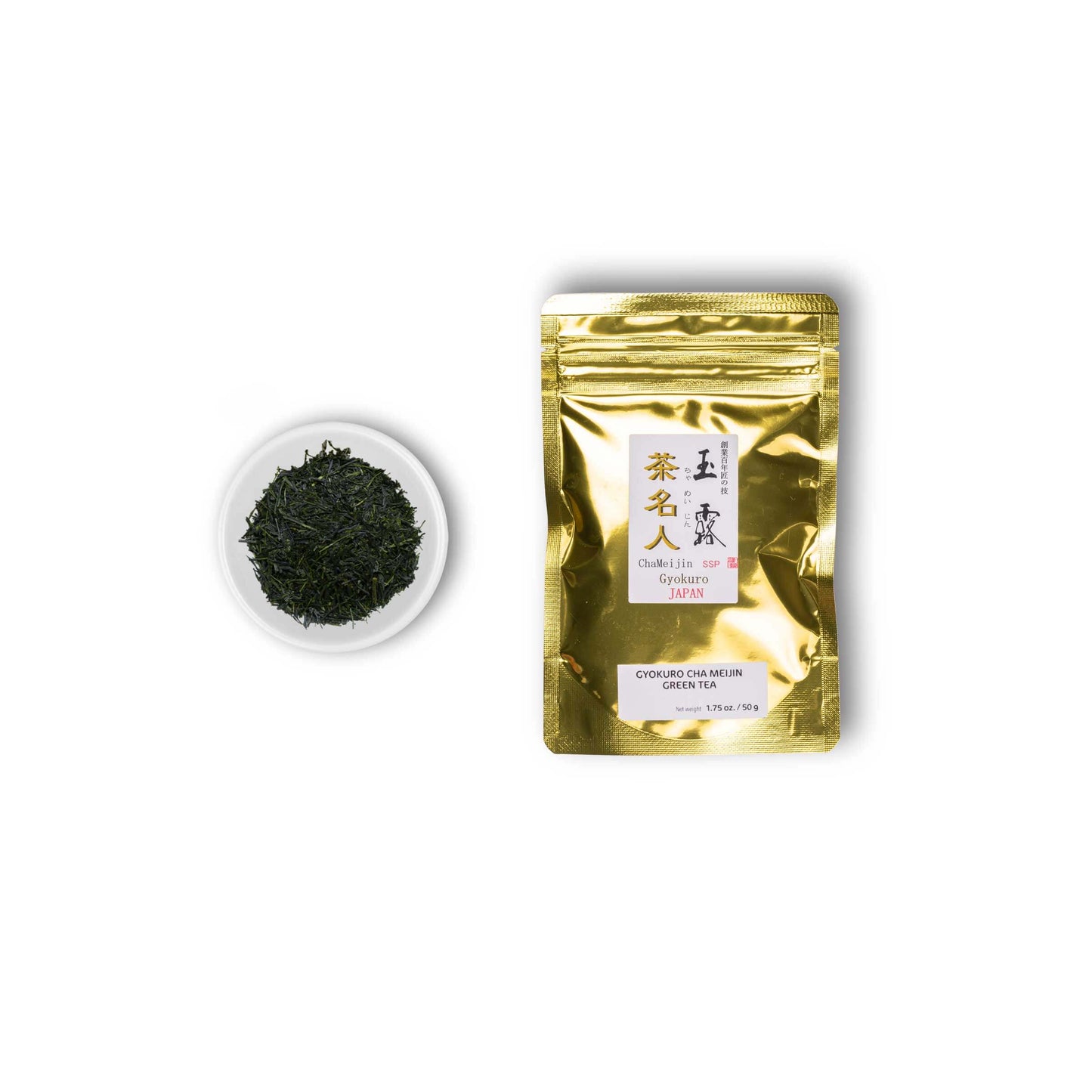 Cha Meijin Gyokuro avec Kyusu