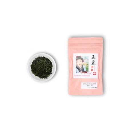 Club de thé mensuel avec Théière kyusu offerte