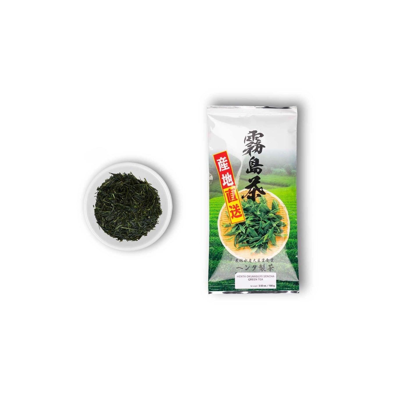 Thé vert Sencha Okumidori