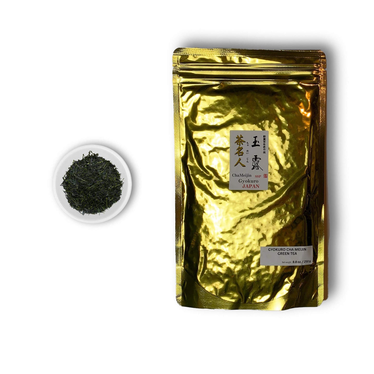 Gyokuro Cha Meijin XXL