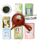 japanese tea subscription with free red kyusu