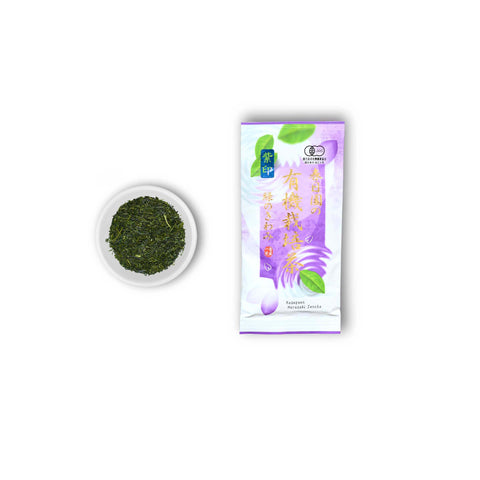 Club de thé mensuel avec Théière kyusu offerte